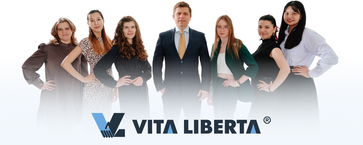 Team