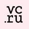 VC.ru