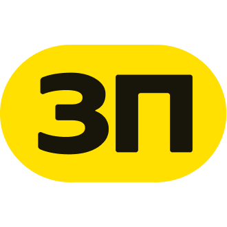 Зарплата.Журнал